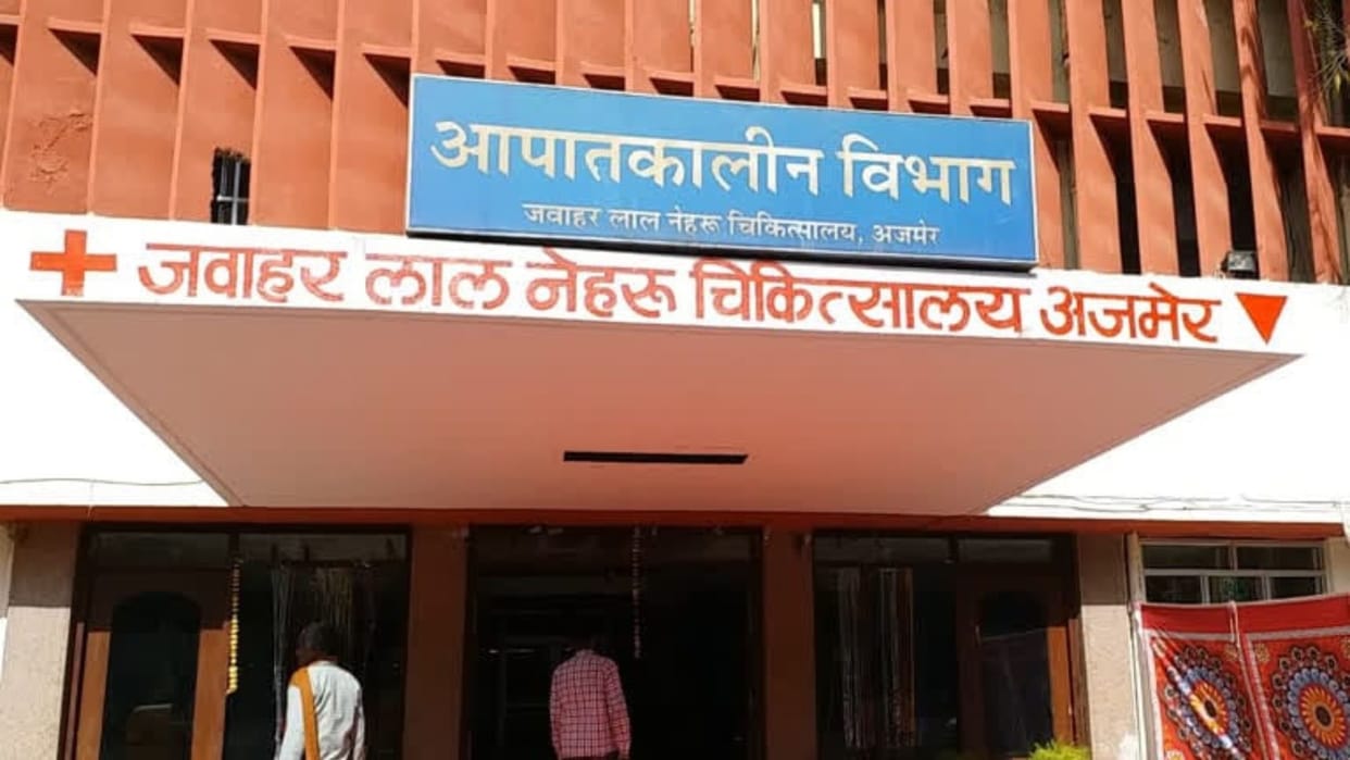 gang producing fake disability certificates busted network stretches from Ajmer to Bharatpur