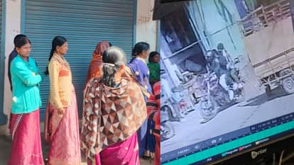 Jharkhand Crime: Daylight robbery and firing in Hazaribagh jewelry worth Rs 30 lakh looted from a jeweler