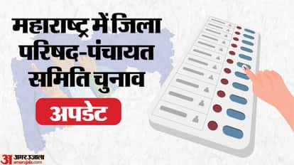 Maharashtra Zilla Parishad-Panchayat Samiti Polls Live Updates Voting begins 2 crore voters cast their votes