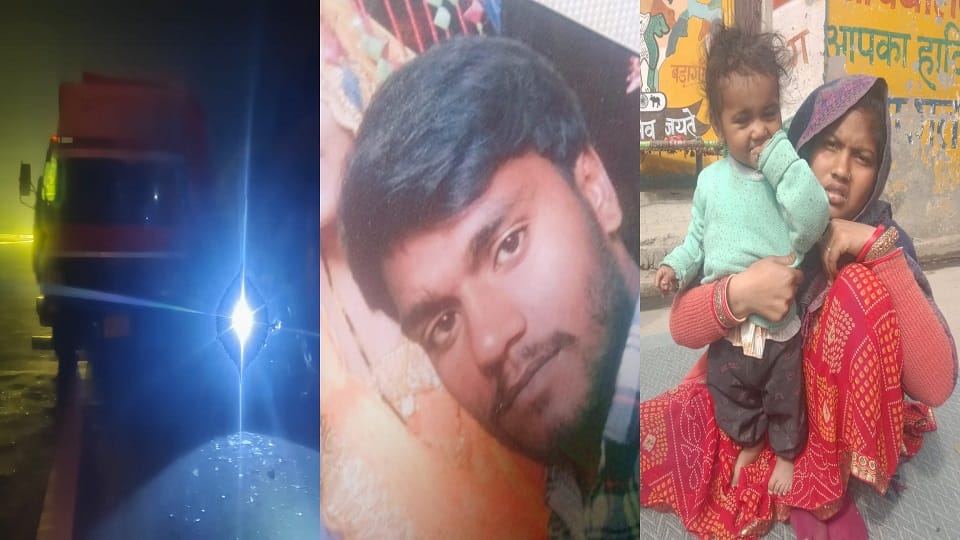 Father Dies in Road Accident While Returning Home to Celebrate Daughter’s First Birthday