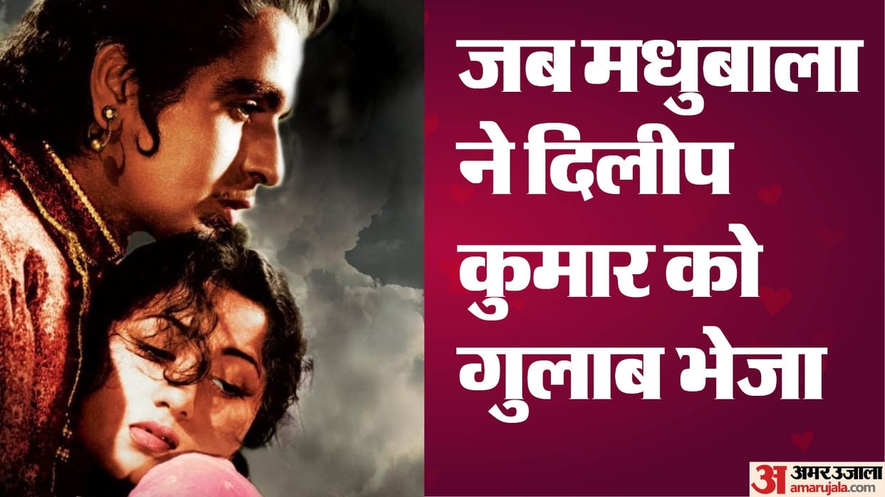 Rose Day Special: Madhuabala And Dilip kumar Untold Love Story