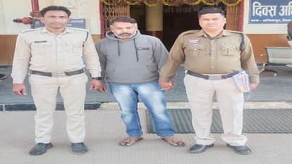 Man defrauded of Rs 1538 lakh on the pretext of playing cricket abroad in Ambikapur