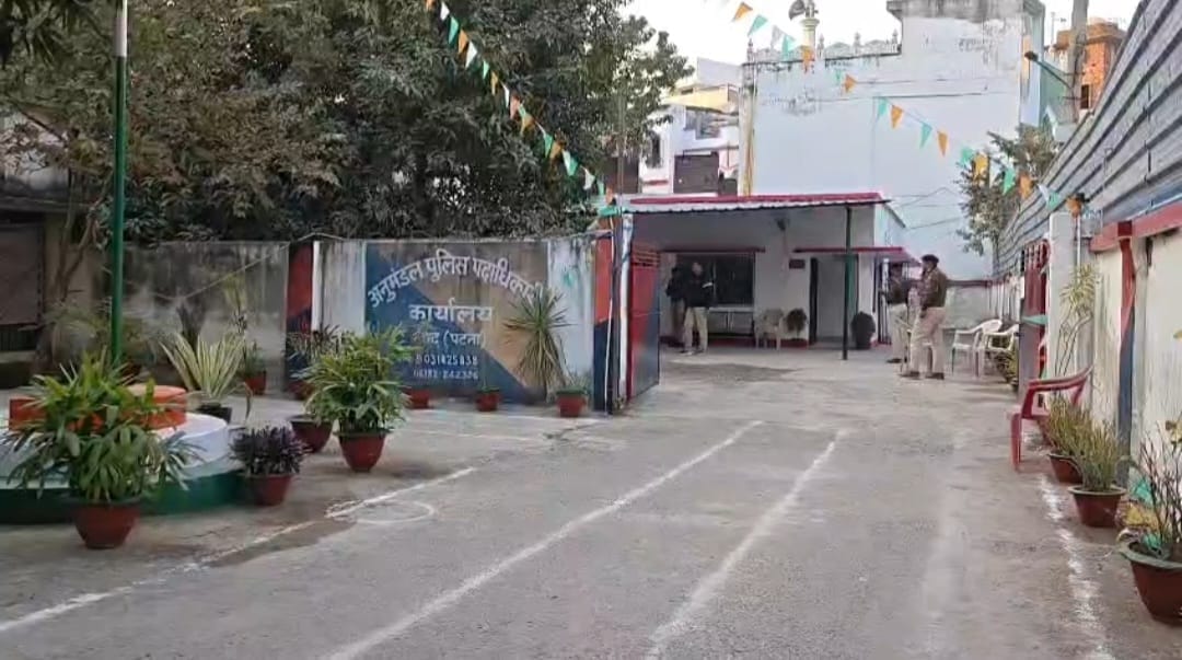 Bihar News: A robbery was being planned on the Bakhtiyarpur-Mokama four-lane highway