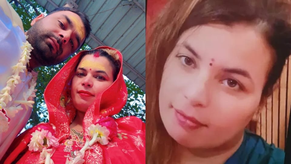 Greater Noida Priya suicide case Girl in red wedding dress with accused constable surfaces