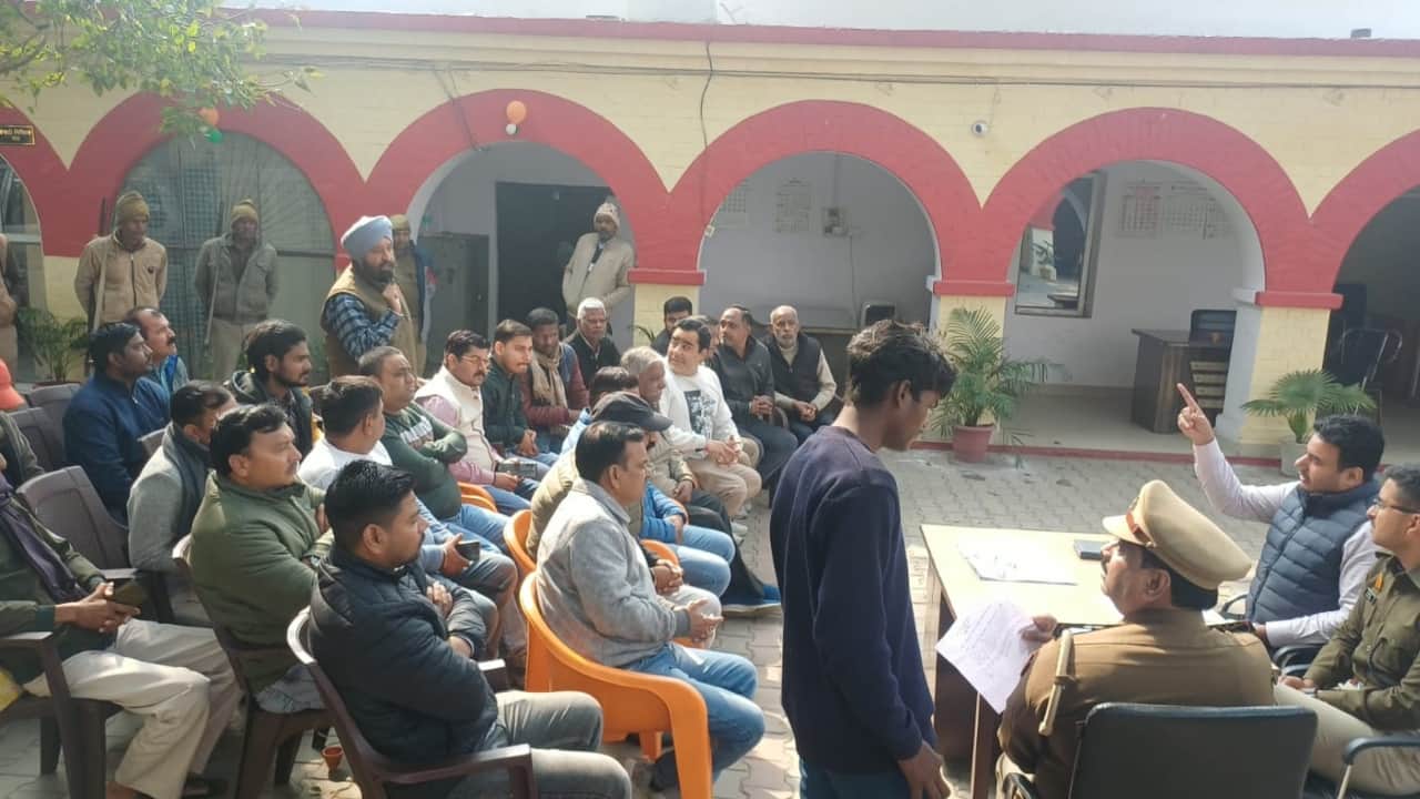 सदर कोतवाली में हुई बैठक