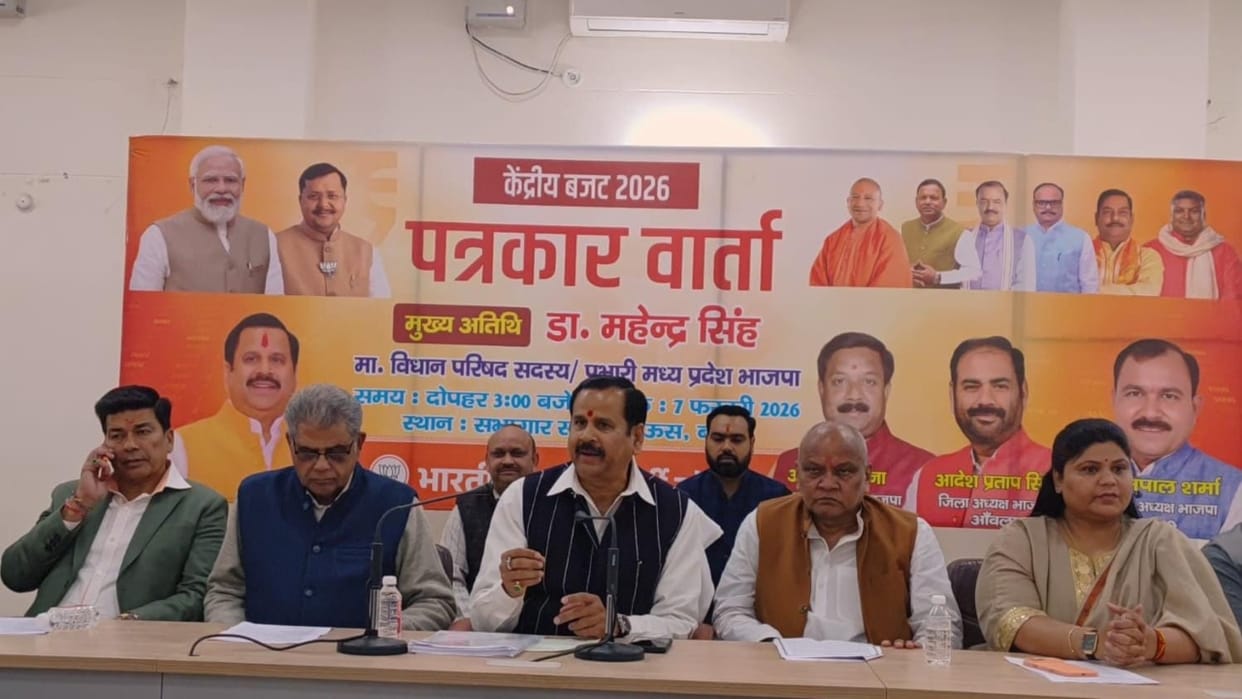 MLC Dr. Mahendra Singh highlighted the features of the Union Budget in Bareilly