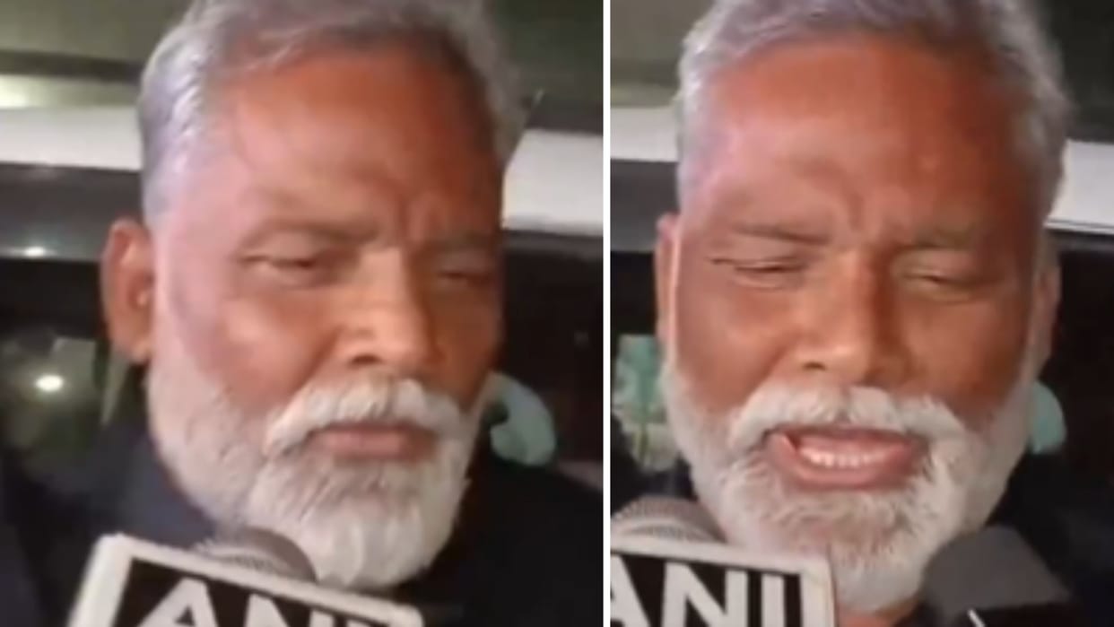 Purnea MP Pappu Yadav Arrest says Do not know what will happen to me for arresting in 1995 case