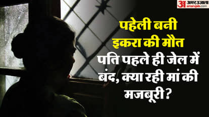 Mother hangs herself in front of two-year-old child in Delhi