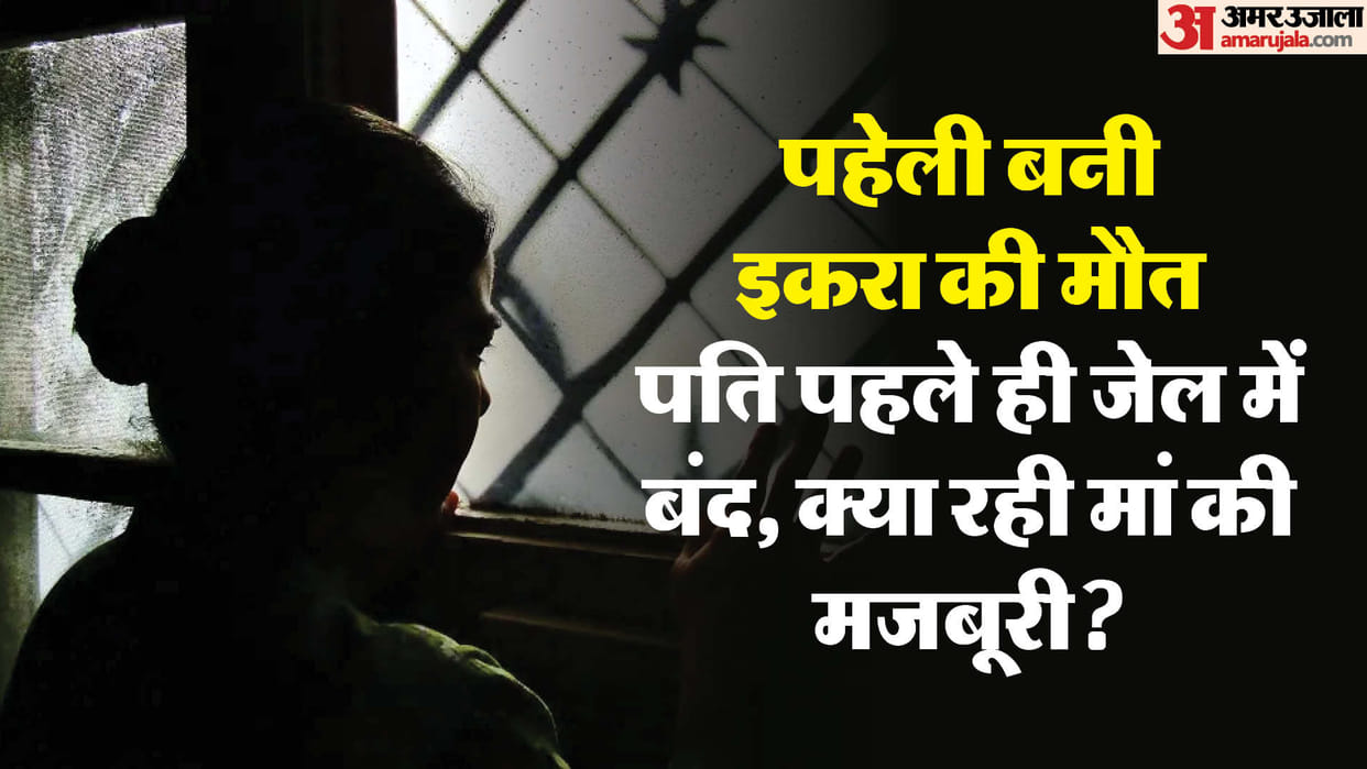 Mother hangs herself in front of two-year-old child in Delhi