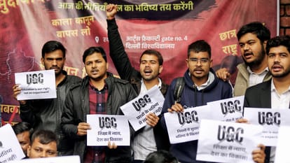 यूजीसी एक्ट के खिलाफ प्रदर्शन