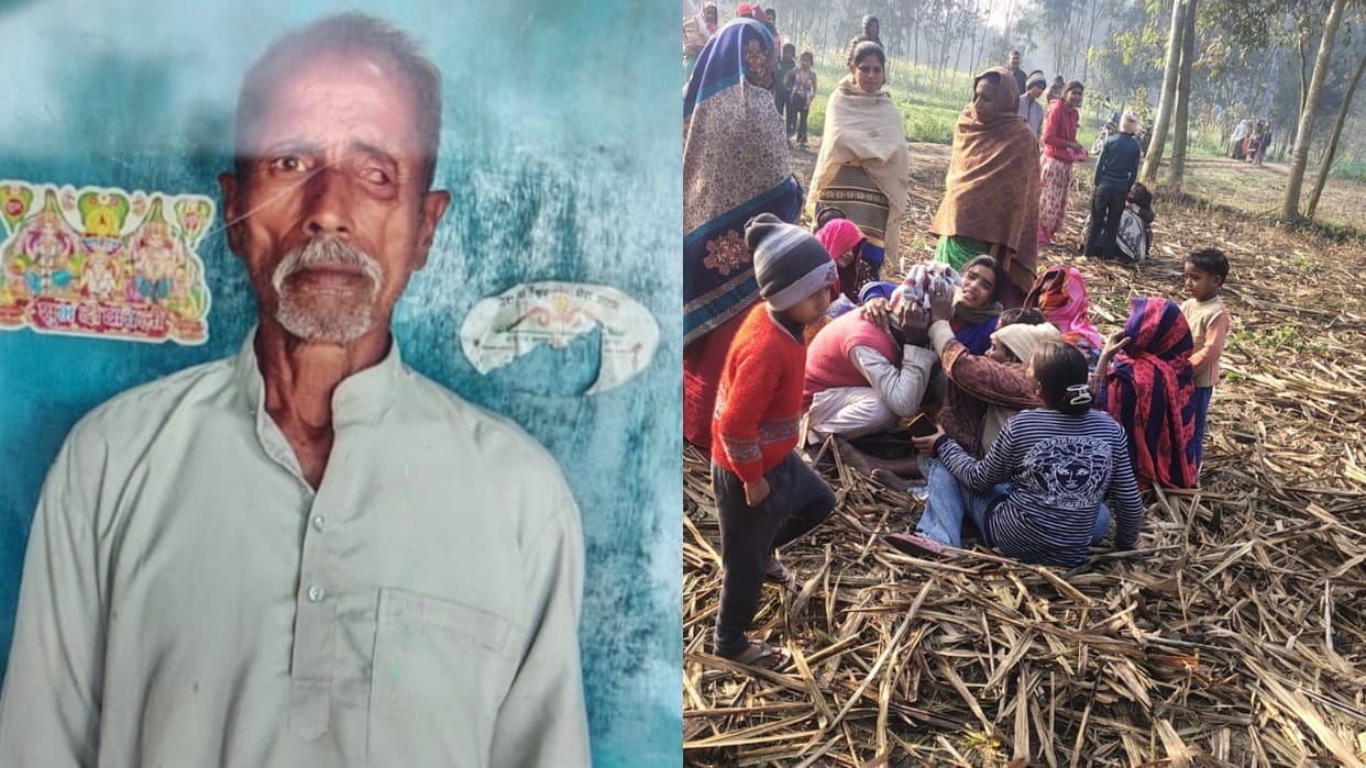 villager brutally murdered with a sharp weapon in Bareily