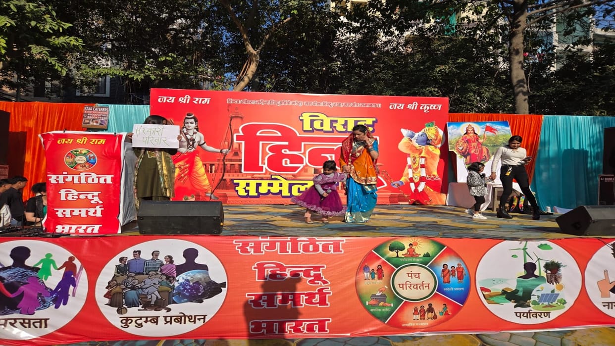 People from all castes are coming together at Hindu conferences, sharing meals and enjoying music together