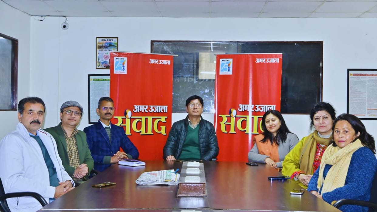 Amar Ujala Samwad Teachers discussed how to relieve stress among students and parents