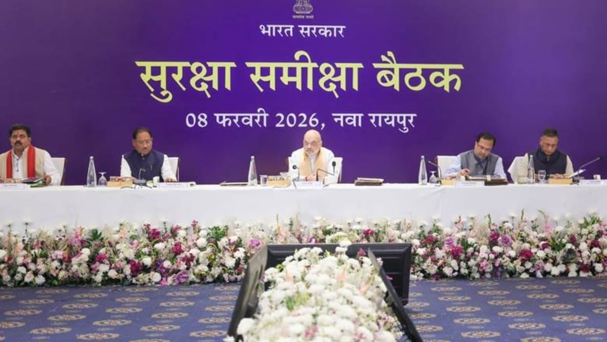 Amit Shah Announced in Chhattisgarh India to be Naxal-Free by March 31 2026