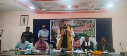 The Forest Department organized a workshop on tendu leaf fire safety with Kiran Dev as the chief guest in Jagd