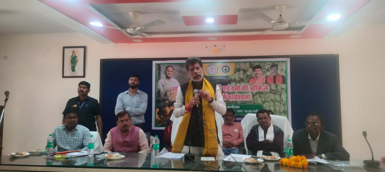 The Forest Department organized a workshop on tendu leaf fire safety with Kiran Dev as the chief guest in Jagd