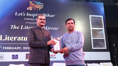 Bihar News : Let's Inspire Bihar Literature Festival ips ig vikas vaibhav Patna Bihar