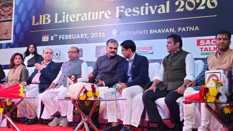Bihar News : लेट्स इंस्पायर बिहार लिटरेचर फेस्टिवल संपन्न, देशभर से जुटे साहित्य और कला प्रेमी