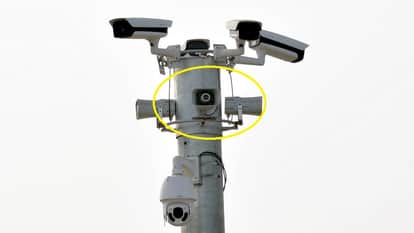 Public Address System in Aligarh