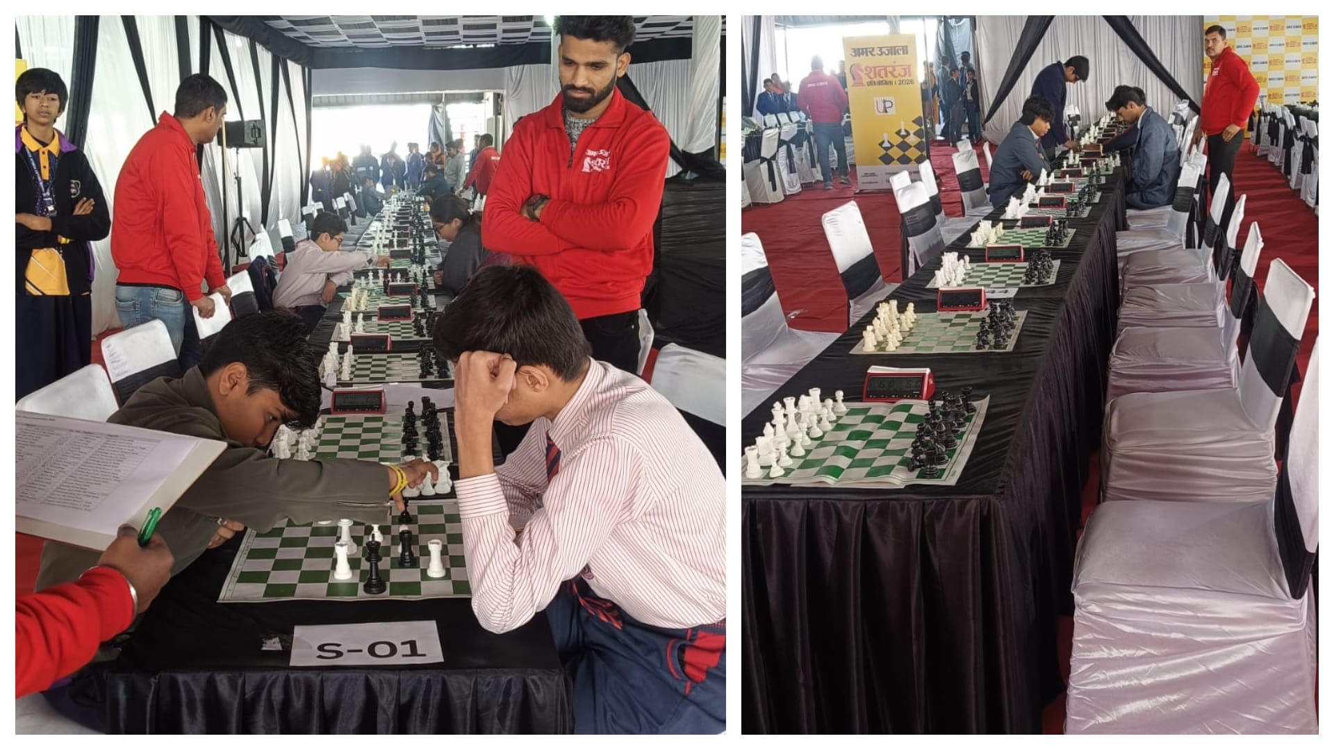 Chess Board Set for Brain Battle: Amar Ujala Chess Competition Grand Finale second day match update highlights
