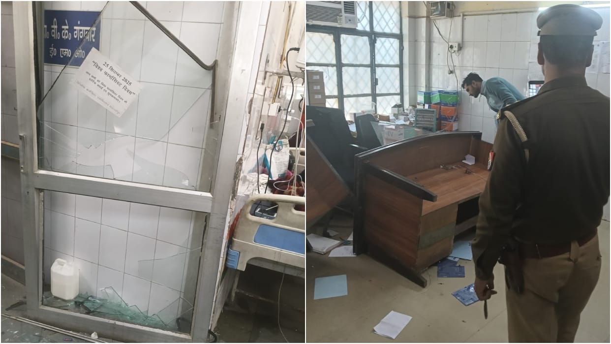 Family members created ruckus and vandalized at government medical college after patient death in Shahjahanpur