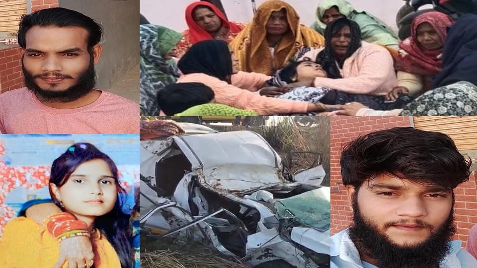 Three people died when speeding car crashed into tree in etah