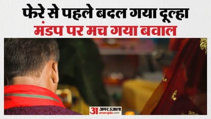 Seeing disabled groom in wedding hall bride refused to marry him