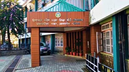 HP Board 10th and 12th exams from tomorrow 2384 exam centres will be monitored at seven levels