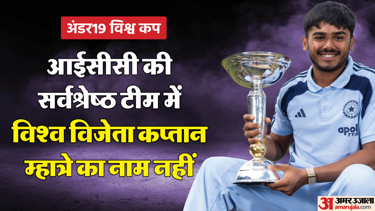 Vaibhav Sooryavanshi was among three Indians named in the Team of the Tournament for ICC Under-19 World Cup