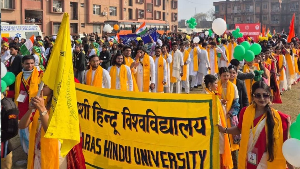 regional youth festival in BHU 13 meritorious students of BHU got medals and first place in 3 categories