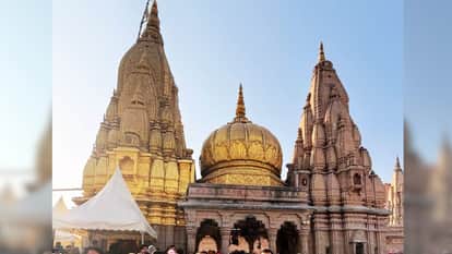 Maha Shivratri 2026 Shiva and Gaura will be adorned in Assamese splendor and devotees will be part of wedding