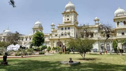 Lucknow univ's 'Jyotish' centre to offer career planning, marriage guidance to people