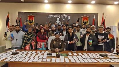 Azamgarh police recovered 197 lost mobile phones worth Rs 50 lakh