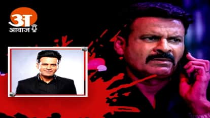 Prayagraj: Brahmin community angry over the film "Bribery Pandit"; actor and producer should be socially boyco