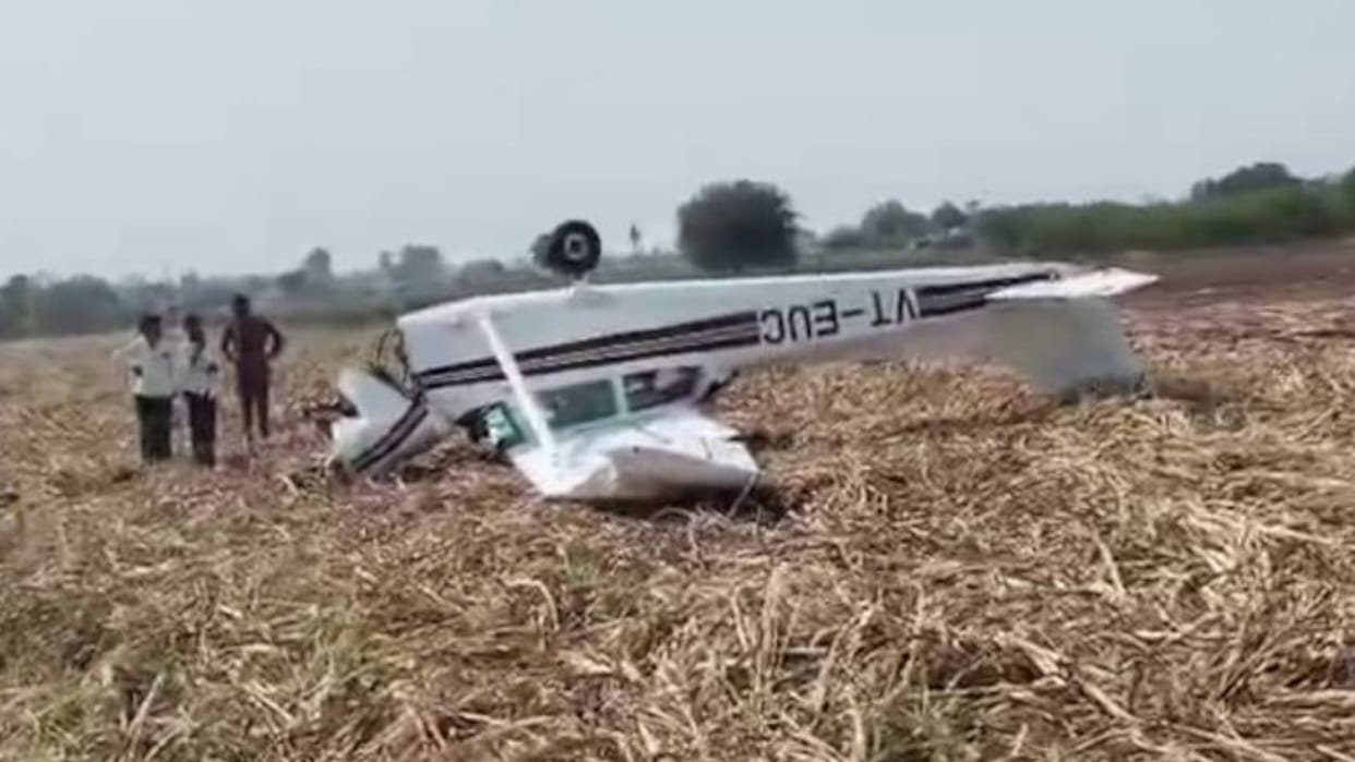 Karnataka Private mini aircraft crashes, both occupants eject out