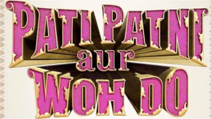 Ayushmann Khuranna Sara Ali Khan Wamiqa Gabbi and Rakul Movie Pati Patni Aur Woh Do Gets New Release Date