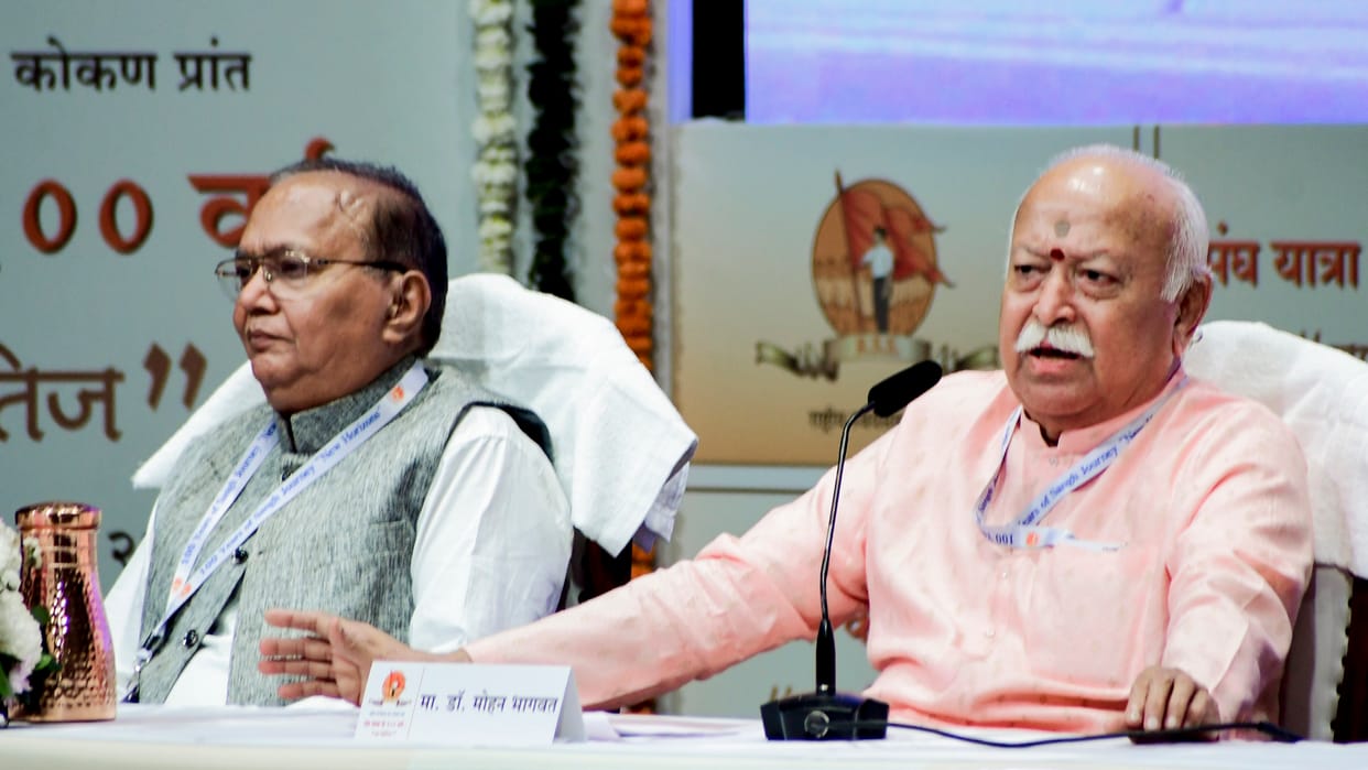 RSS Coordination meetings accelerate social expansion focus on ideological issues
