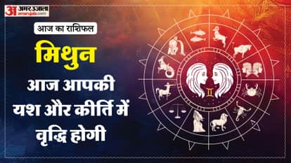 aaj ka mithun rashifal 9 february 2026 today gemini horoscope in hindi
