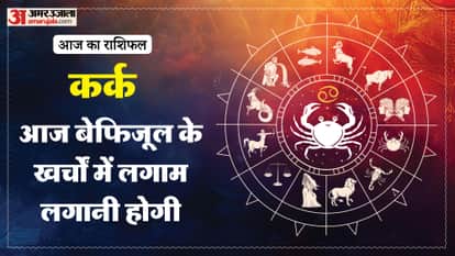 aaj ka kark rashifal 9 february 2025 today cancer horoscope in hindi