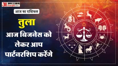 aaj ka tula rashifal 9 february 2026  today taurus horoscope in hindi