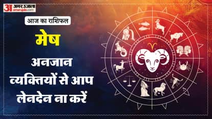 aaj ka mesh rashifal 9 february 2026 today aries horoscope in hindi