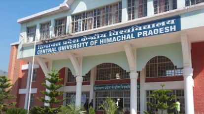 Himachal Rs 27 crore will have to be deposited for CU Dharamshala campus the amount was reduced after review