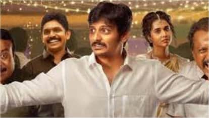 Kohrra 2 Mana Shankara Vara Prasad Garu Bhanupriya Bhooter Hotel These film Series to Release On Ott This Week