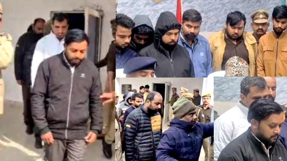 UP Cyber Police Bust ₹5000 Crore Share Investment Scam 12 Arrested UP cyber crime news