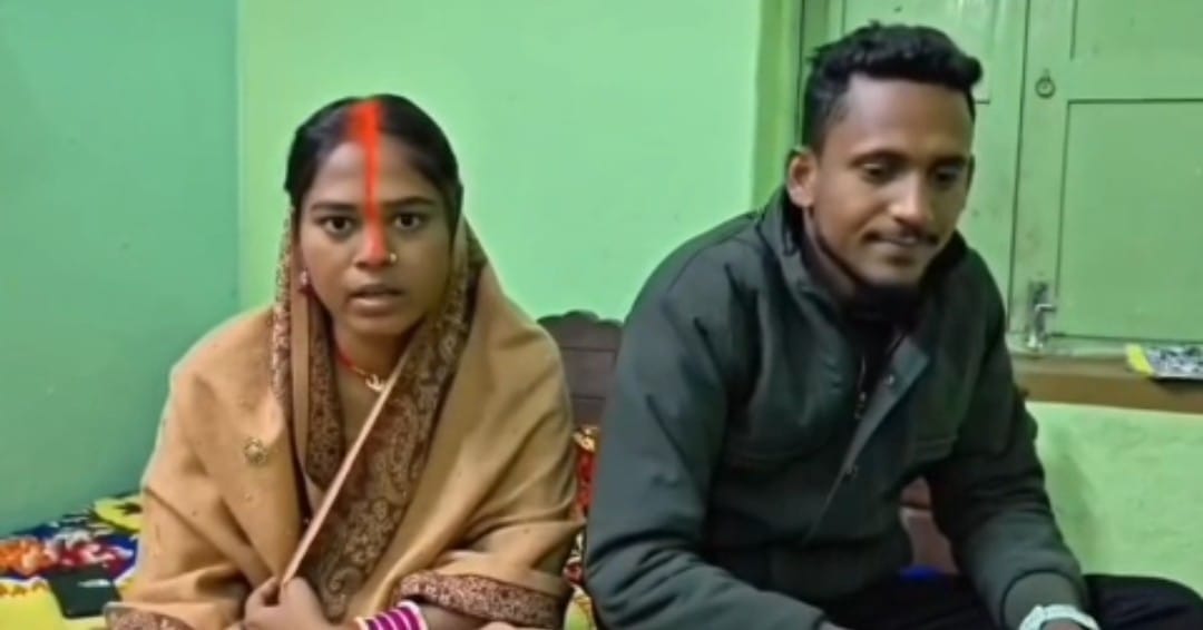 Bihar News: jhajha dhamna love marriage video viral in jamui news
