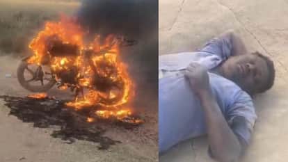 Fire broke out in a bike parked on roadside in Korba