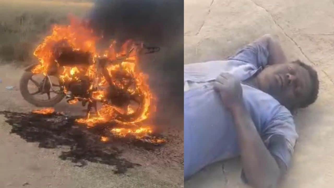 अचानक धू-धूकर जली बाइक