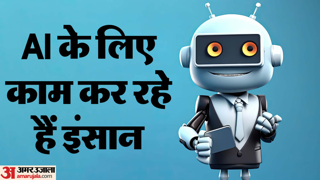 AI Agents: How AI Is Renting Human Labour For Real World Work