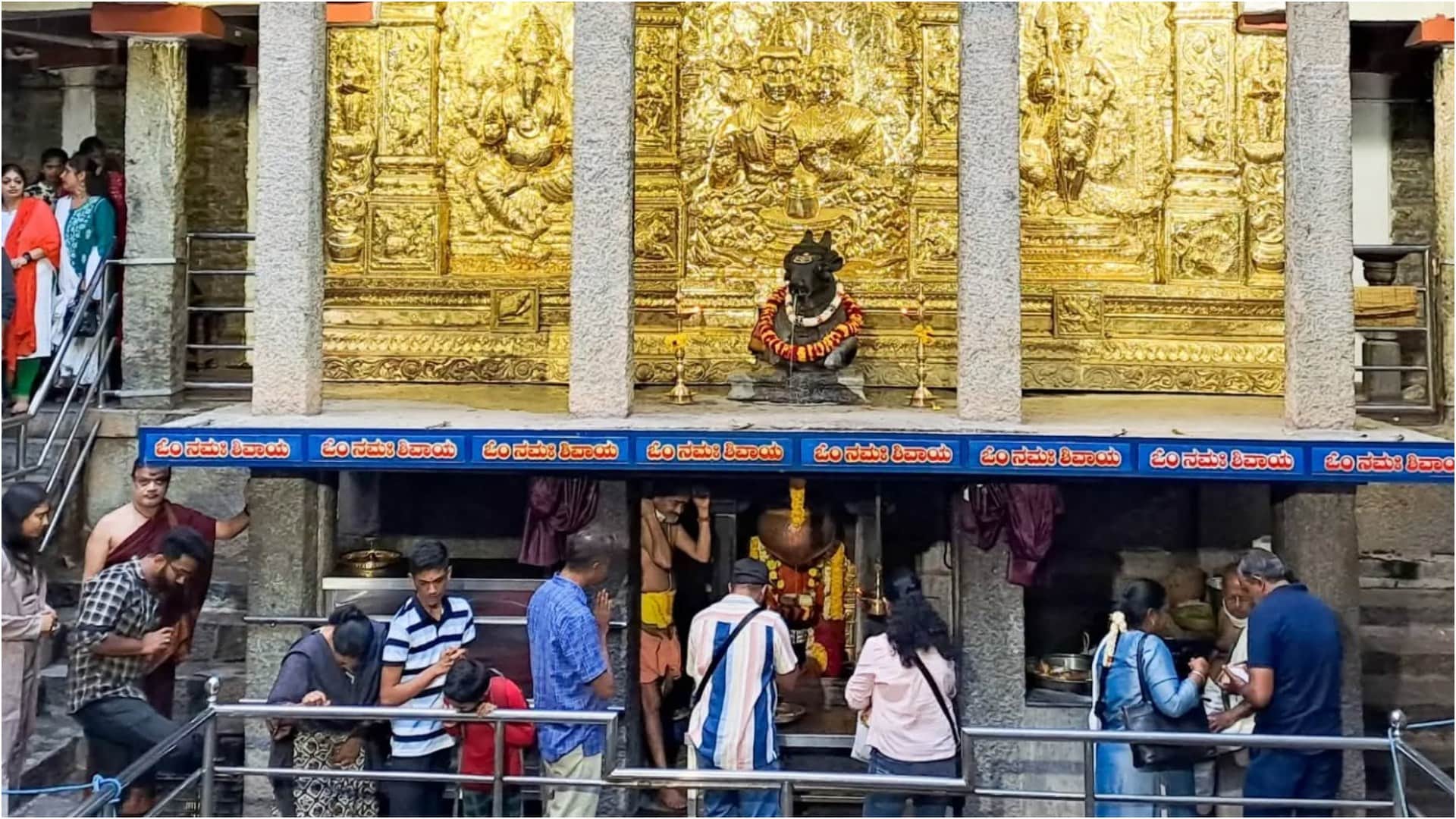 Mahashivratri 2026 Shiv Mandir in Bengaluru kadu malleshwara temple mystery In Hindi
