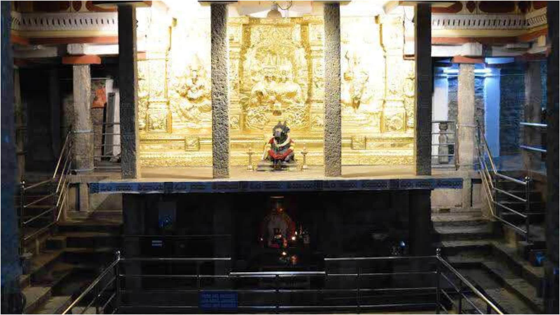Mahashivratri 2026 Shiv Mandir in Bengaluru kadu malleshwara temple mystery In Hindi